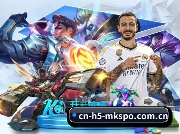 cn-h5-mkspo.com.cn APP